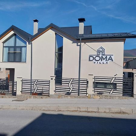 Villa Doma Saparewa Banja Zewnętrze zdjęcie