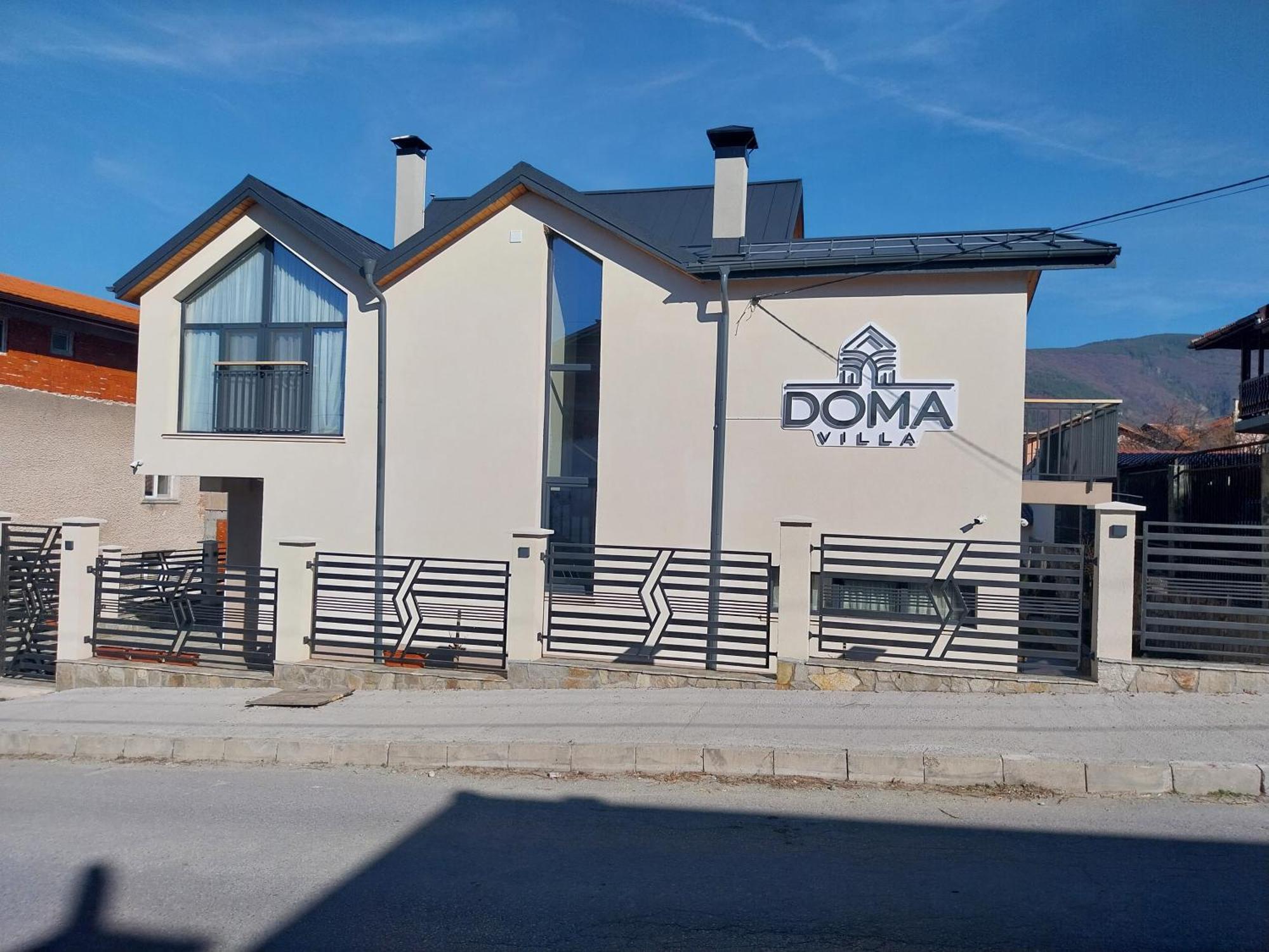 Villa Doma Saparewa Banja Zewnętrze zdjęcie